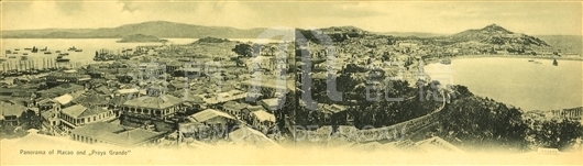 澳門全景（從西望洋山北望）（約1875年）